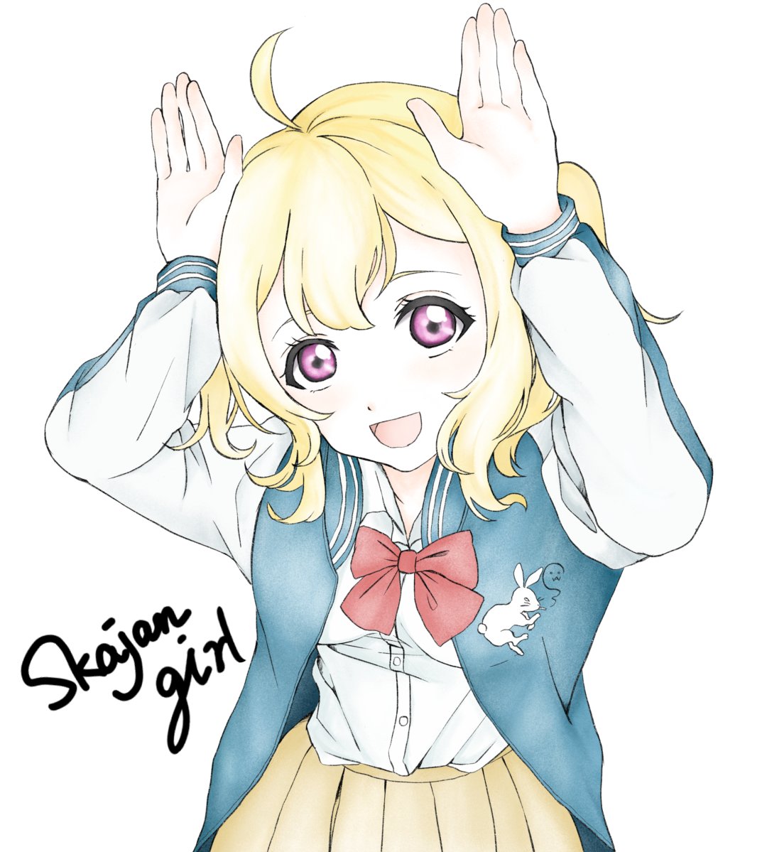 ｽｶｼﾞｬﾝ 트위터 검색