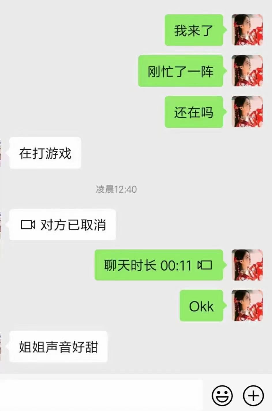 Twitter 上的音 女生档案昵称 小乖坐标 安徽亳州年龄 18 身高 160 体重 104 职业 学生星座 射手座cup B 擅长 跳舞性格 很乖喜欢的男生类型 温柔不油腻的帅哥哥 大叔我也爱 双马尾弹力摇