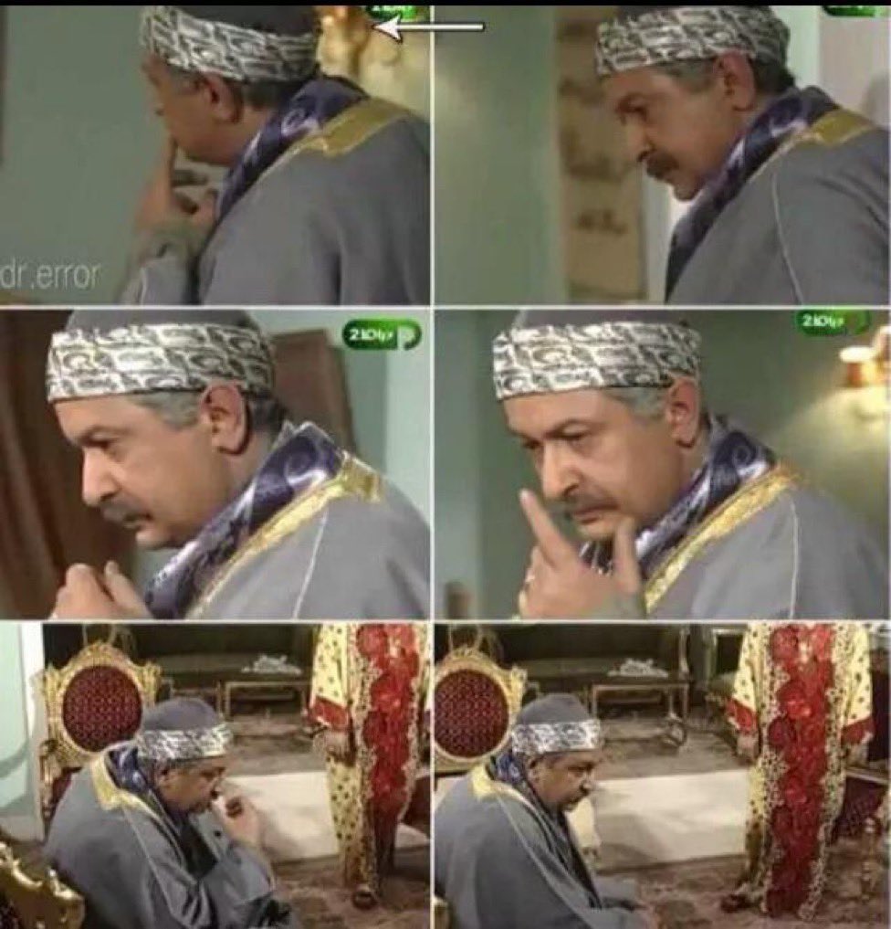 مش عارفين ننام ربنا يفرحنا النهارده يا اهلويه 🇾🇪❤️❤️