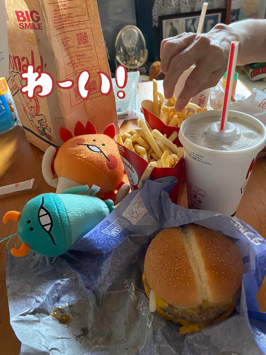 みんなの マクドナルド ハンバーガー デリバリー 口コミ 評判 食べたいランチ 夜ごはんがきっと見つかる ナウティスイーツ みんなの マクドナルド ハンバーガー デリバリー 口コミ 評判 食べたいランチ 夜ごはんがきっと見つかる ナウティスイーツ