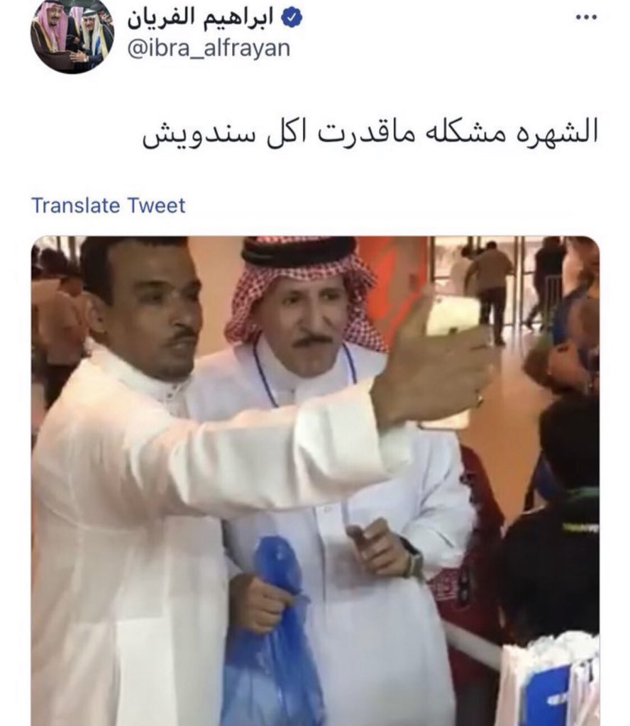 ماقدرت سندويش الشهره من اكل أيهما أفضل