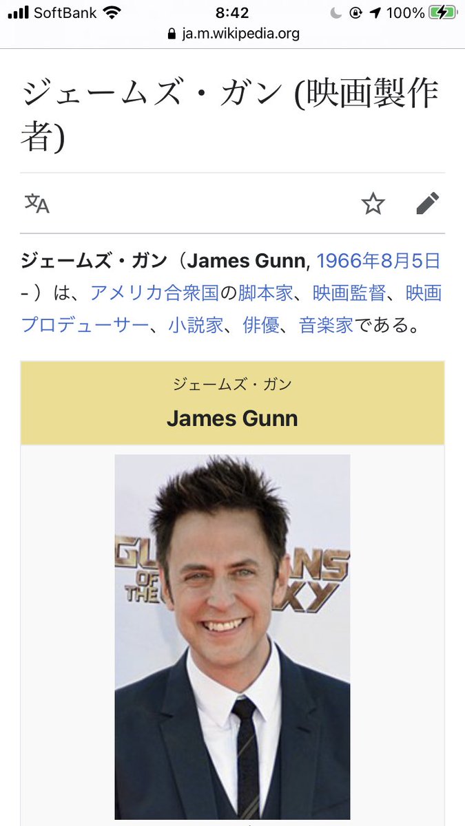 アクアマン 映画 最新情報まとめ みんなの評価 レビューが見れる ナウティスモーション 23ページ目 アクアマン 映画 最新情報まとめ みんなの評価 レビューが見れる ナウティスモーション 23ページ目