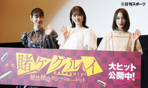 中村ゆりか 出演 共演 最新情報まとめ みんなの評判 評価が見れる ナウティスモーション 中村ゆりか 出演 共演 最新情報まとめ みんなの評判 評価が見れる ナウティスモーション