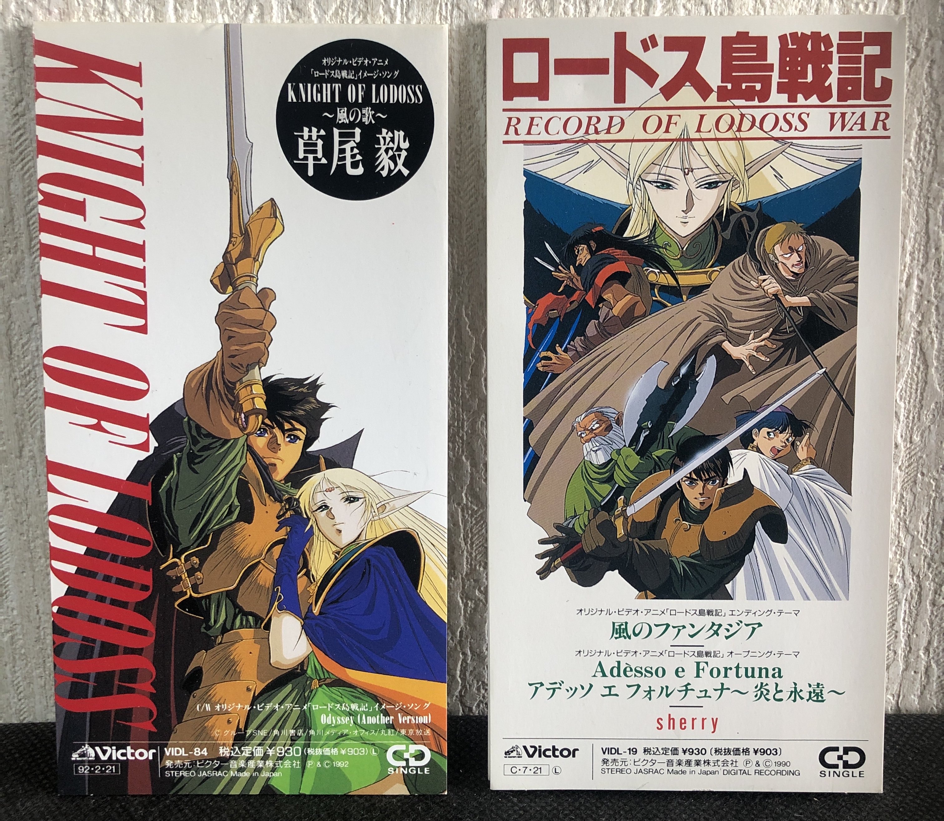ハイランス on X: 