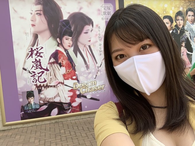 おはようございます！  今月も大阪で撮影会できること,来てくださる方がいることに感謝&hellip;🥺❣️  本日もよろしくお願いいたします😊 https://t.co/0yheYm09cD