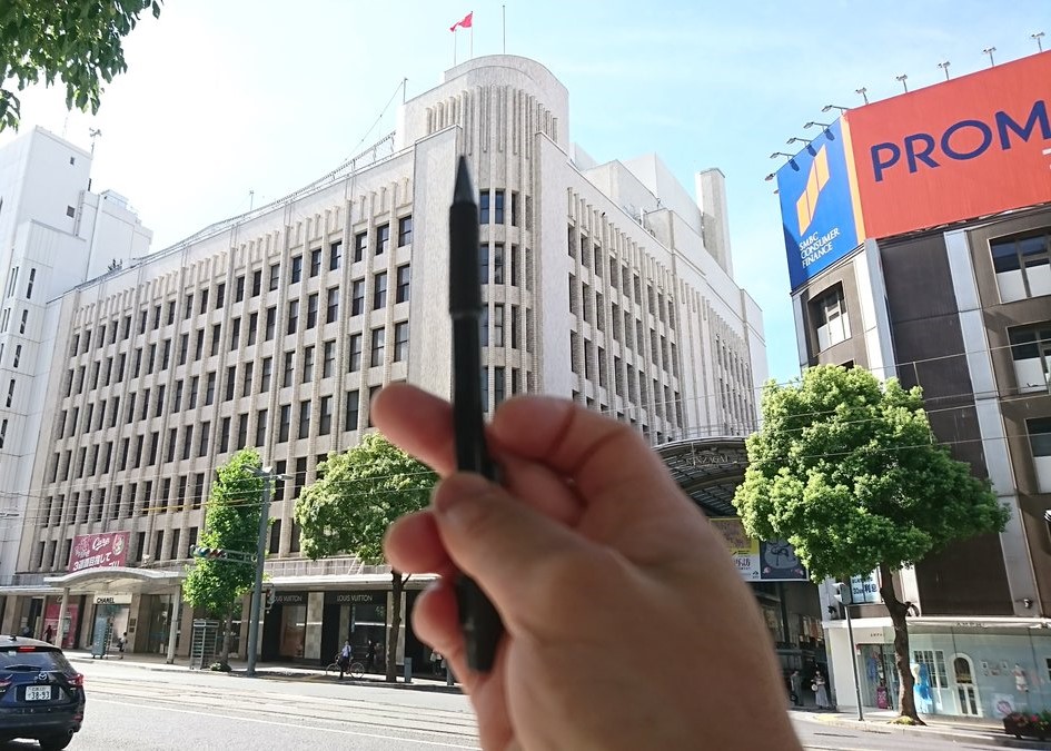 言の葉の庭 ロケ地 撮影秘話 最新情報まとめ みんなの評価 レビューが見れる ナウティスモーション 言の葉の庭 ロケ地 撮影秘話 最新情報まとめ みんなの評価 レビューが見れる ナウティスモーション