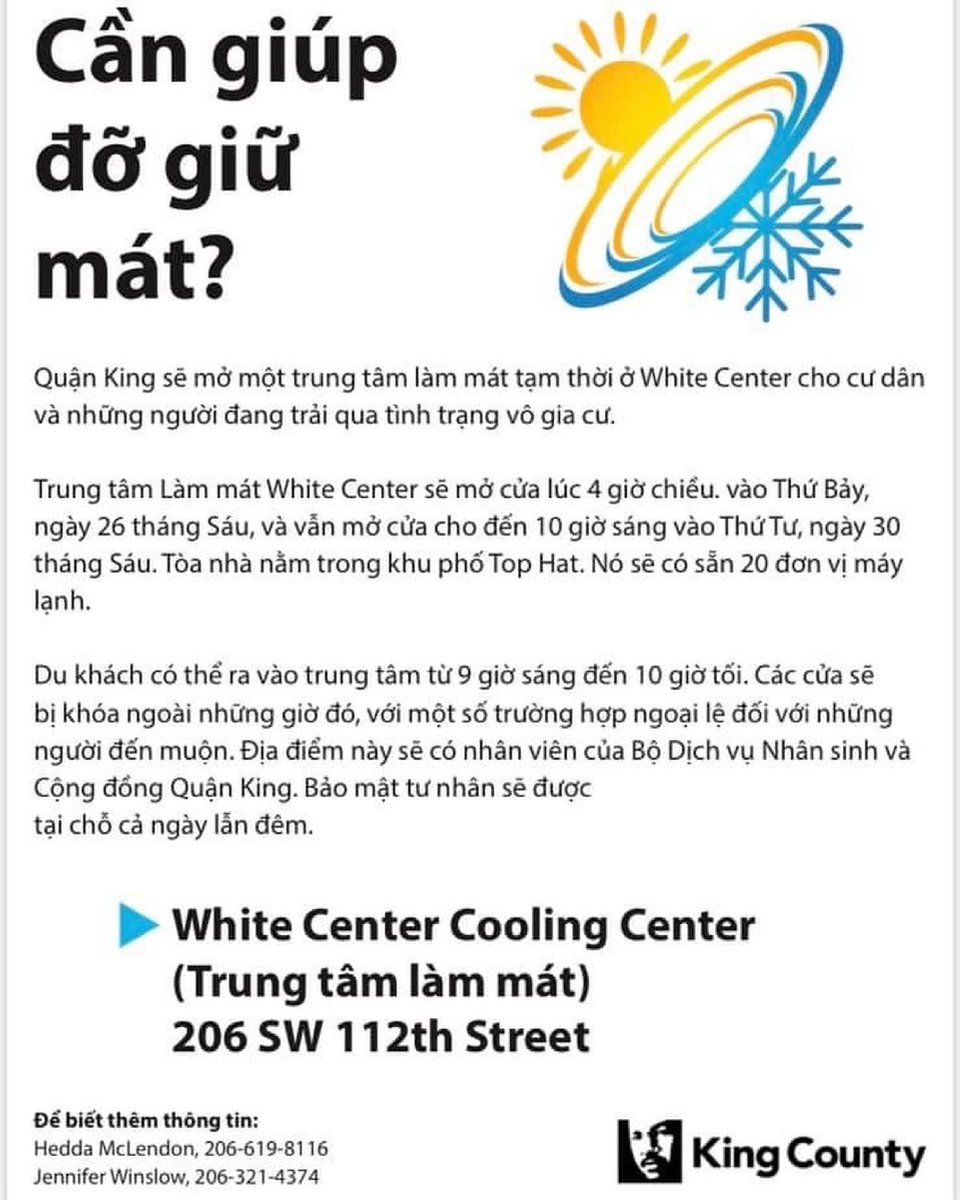WC5KWalkRun's tweet image. Thank you to all the super stars of the Teen Program at Steve Cox Park for working to make sure our youth and their elders know about the Cooling center popping up tomorrow!! @HugoBizUKC @iheartkcparks 

#staycool😎 #stayhydrated💦 #staysafe