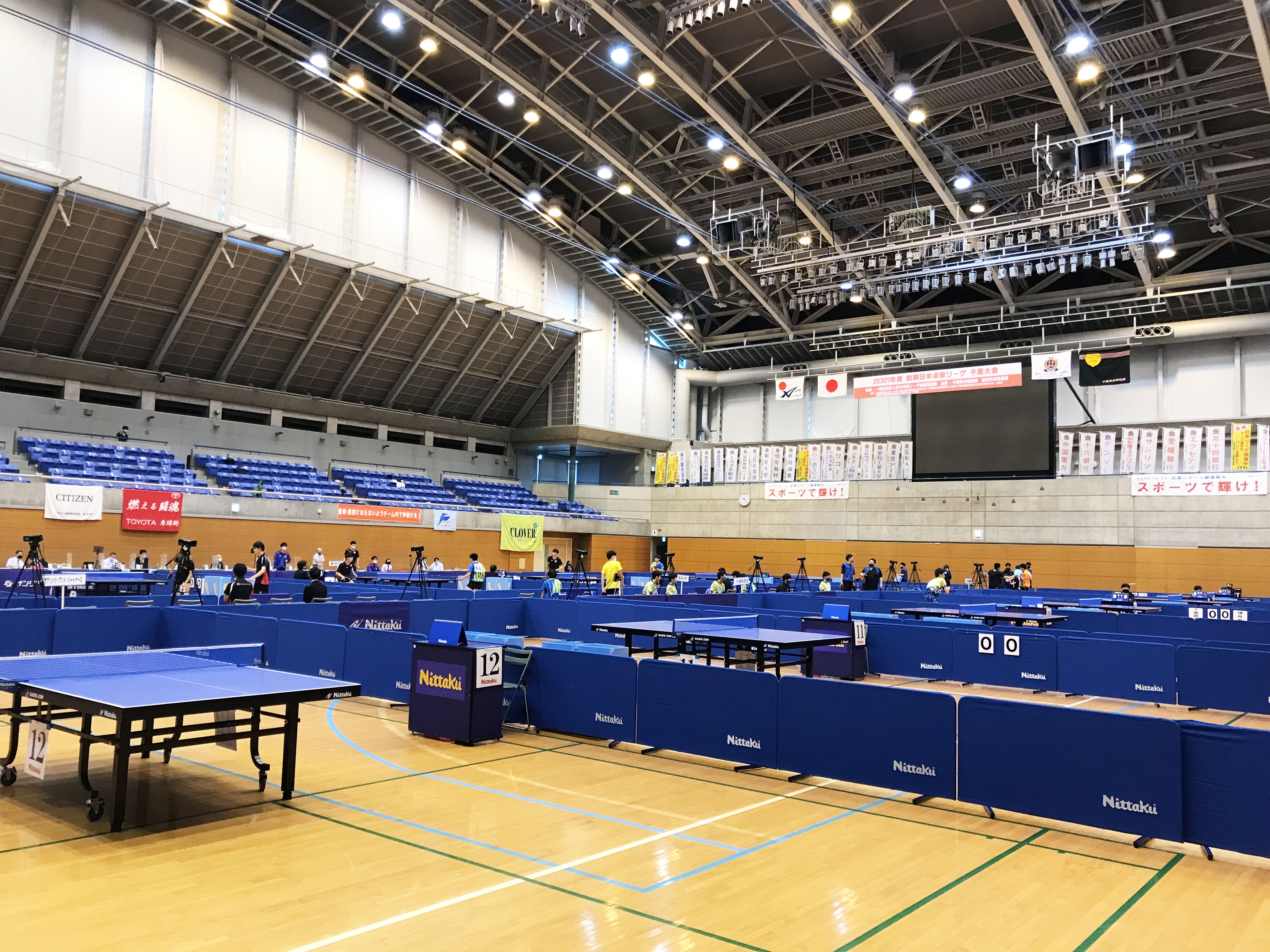卓球レポート A Twitter 前期日本リーグ千葉大会 が千葉県浦安市のバルドラール浦安アリーナで無観客で開催中です 大会4日目の今日は 男子2部の優勝チームが決まります 卓球レポート 卓レポ T Co Mzafsyedgb Twitter