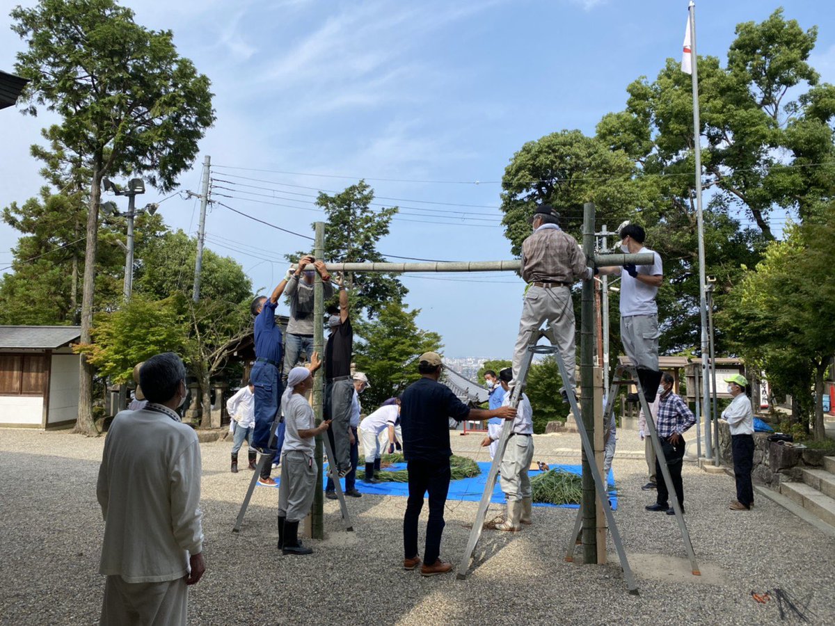 onji_shrine's tweet photo. 今年もりっぱな茅の輪が完成しました✨7月2日まで設置しておりますのでご自由におくぐりください😊清々しく夏をお迎えください♪
#恩智神社 #大阪 #八尾市 #幸せを招く #うさぎ #厄除け #厄払い #お祓い #限定御朱印 #onji #jinja #shrine #osaka #yaocity https://t.co/fGXk1xtUxH