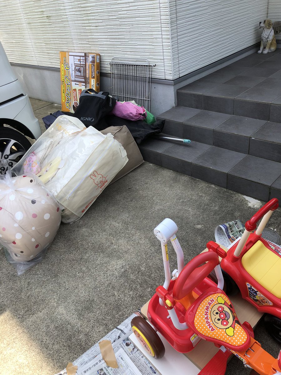 ゆきまめ Yukimamepon Twitter