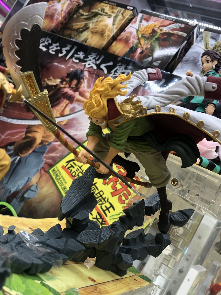 マンガ倉庫日向店アミューズ در توییتر ワンピース Manhood Edward Newgate 全2種 入荷しましたー ド迫力の 白ひげ 登場 躍動感ありまくりです ロジャーと合わせて飾れます ワンピース エドワード ニューゲート ワンピースフィギュア 白ひげ フィギュア マンガ倉庫日向店アミューズ در توییتر ワンピース Manhood Edward Newgate 全2種 入荷しましたー ド迫力の 白ひげ 登場 躍動感ありまくりです ロジャーと合わせて飾れます ワンピース エドワード ニューゲート ワンピースフィギュア 白ひげ フィギュア