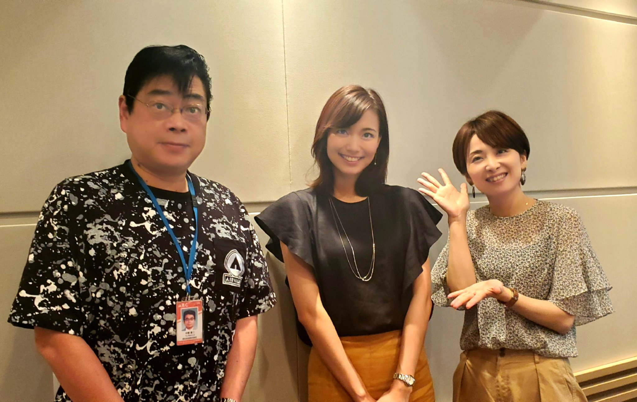 公式 サクサク土曜日 中邨雄二です 斎藤真美アナにご出演いただいたので写真撮影 聴き逃した方はradikoのタイムフリーでどうぞ サクサク土曜日 Abcラジオ 斎藤真美 T Co Ks19ig0fql Twitter
