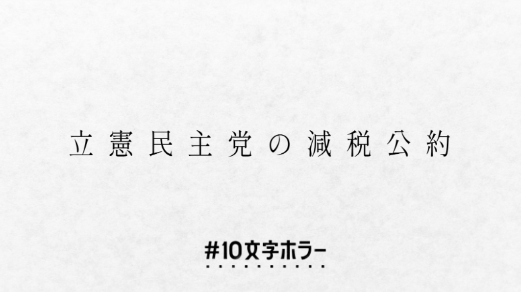 Tomo Tsubaki Tomo Tsubaki Twitter Tomo Tsubaki Tomo Tsubaki Twitter