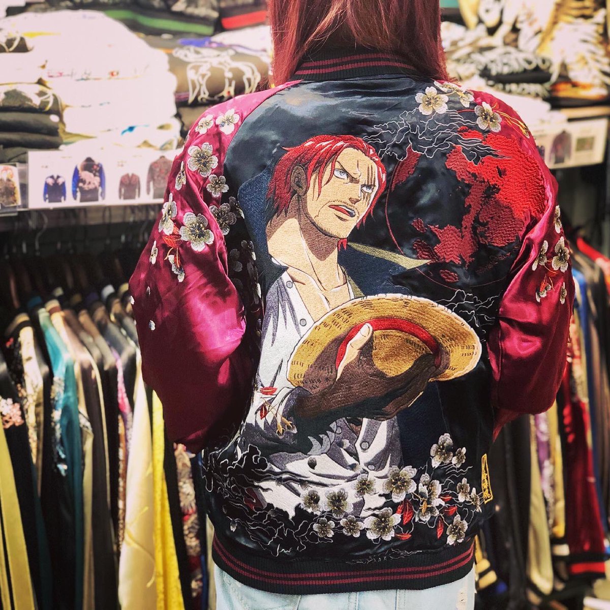 ｽｶｼﾞｬﾝ 트위터 검색