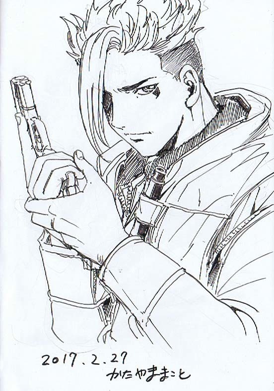 かたやままこと 龍空のエイシズ 連載中 Burajon2 Timeline The Visualized Twitter Analytics