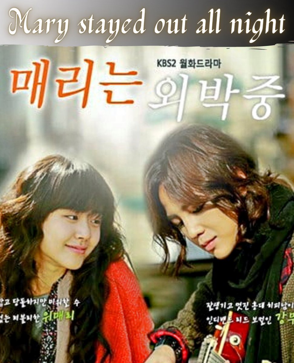 welcometoDW's tweet photo. Marry Me, Mary aka Mary stayed out all night. 

#MarryMeMary #MaryStayedOutAllNight #KoreanRomanticComedy #JangGeunSuk #MoonGeunYoung #KimJaeWook #KimHyoJin #DramaReview #KoreanDrama #KoreanDramaSuggestion #KoreanDramaworld #WelcomeToDramaworld #Doramas #KDrama https://t.co/1uCQ3kOgkG