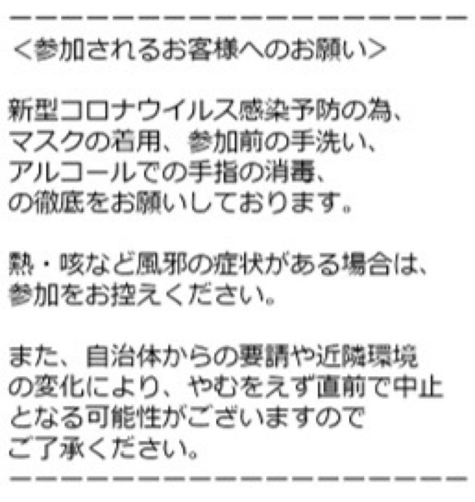 ট ইট র Tsutaya 湘南台店 トレカ大会情報 本日11時よりポケモンカードの公認大会 ジムバトル を開催します 開催は1時間前 10時から受付開始です 公認大会参加の方はidの登録が必須となります 下記のurlから登録できますのでよろしくお願いします