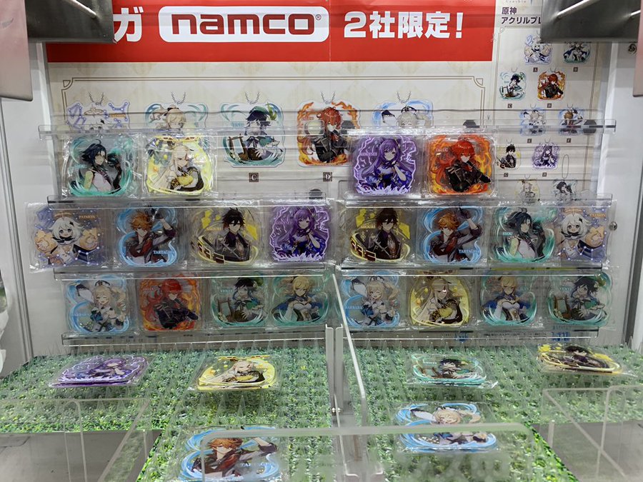 原神 アクリルプレートキーホルダー 稲妻登場』が2022年1月に発売決定 ...