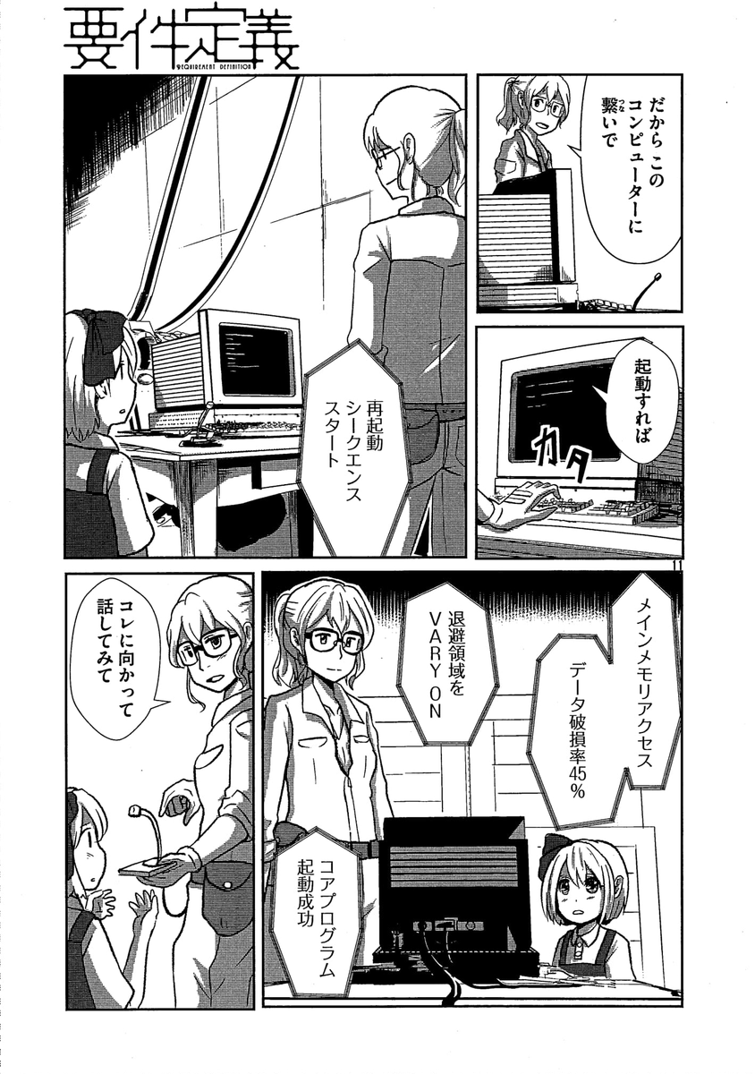 (3/9) 