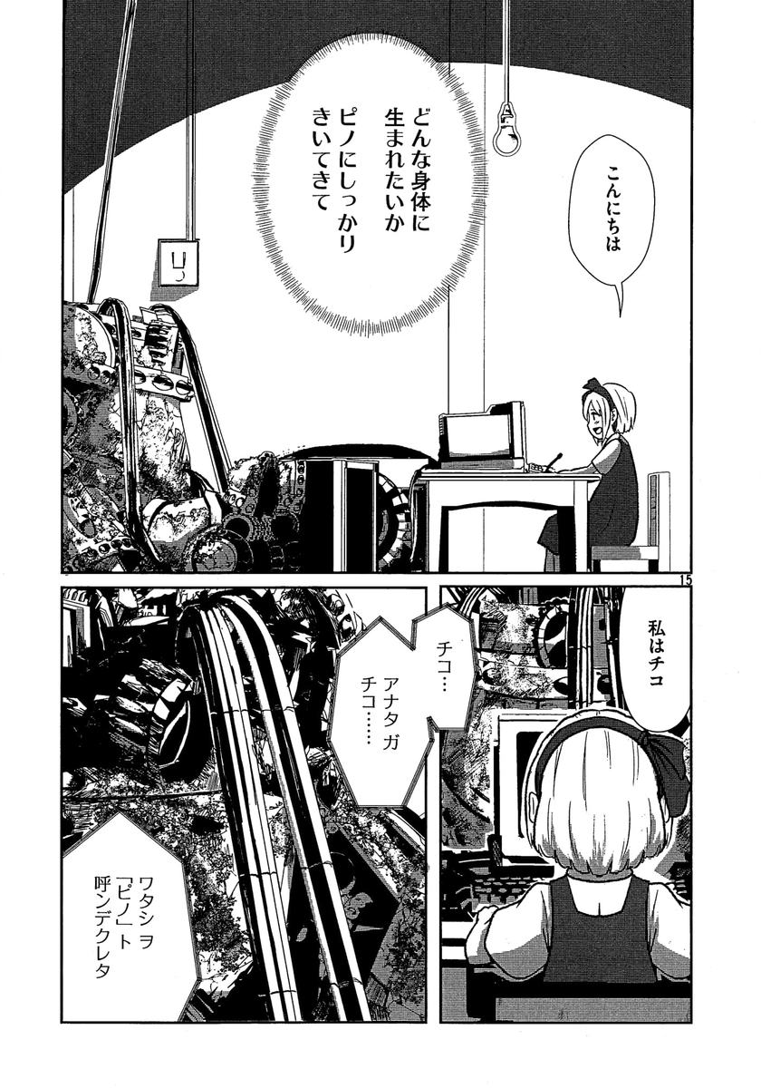 (4/9) 