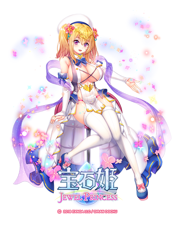 宝石姫 公式 Jewepri Staff Twitter