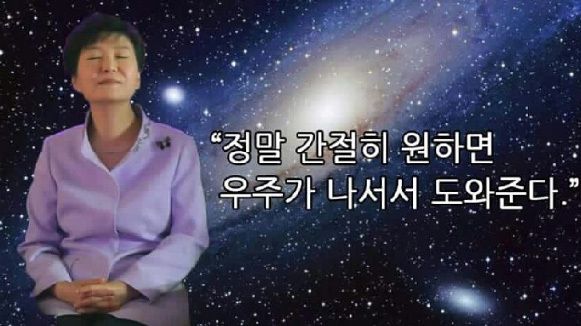 부엉이의지혜 tweet media