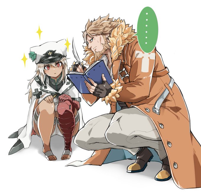 その辞書に、私の名前は載るかな? 