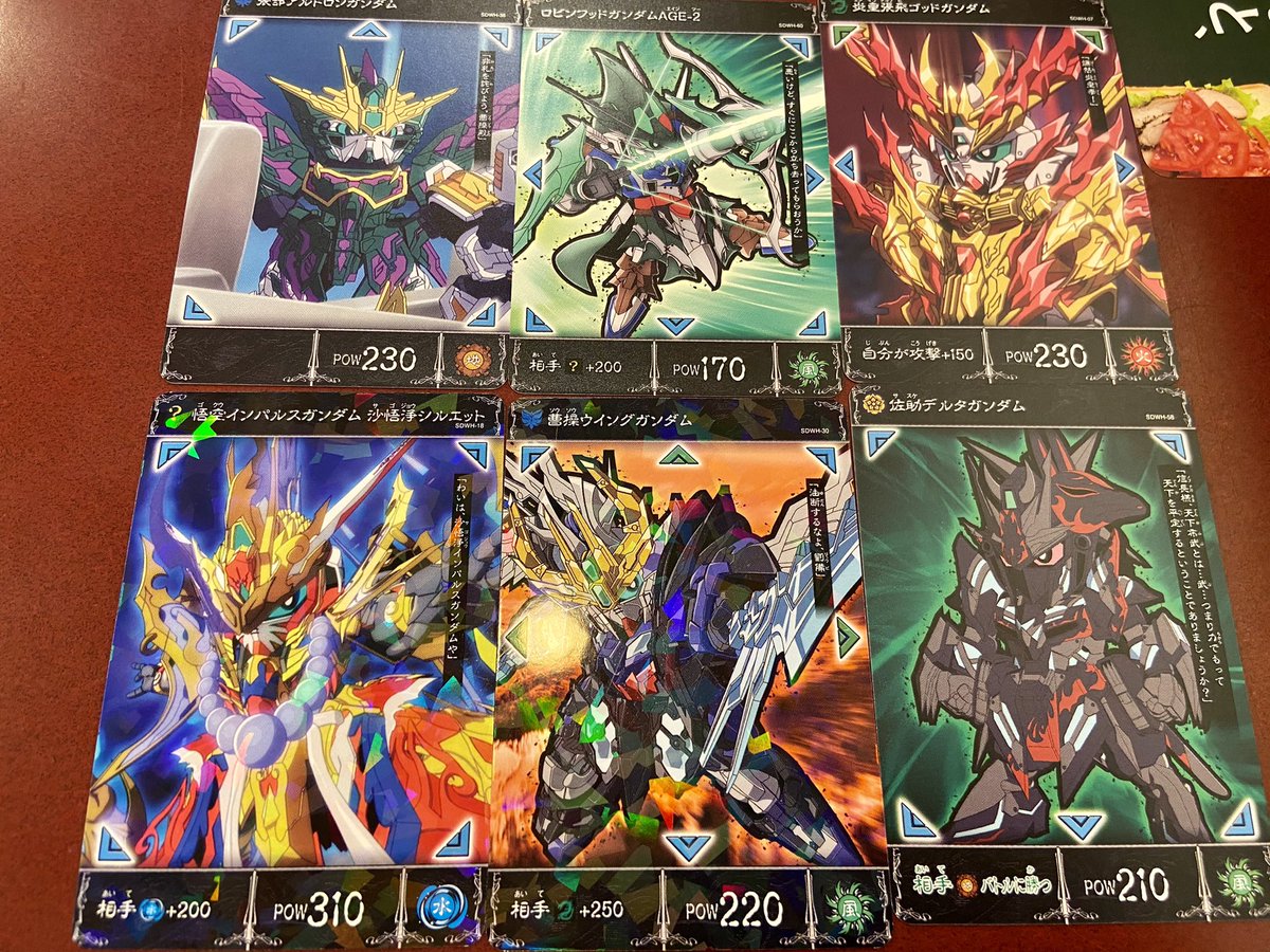 ノースウォール 閃光のハサウェイ上映開始 على تويتر Sdガンダムワールドヒーローズバトルミッションカードもとりあえず1セット開けてみました Sdガンダムワールドヒーローズ カードダス