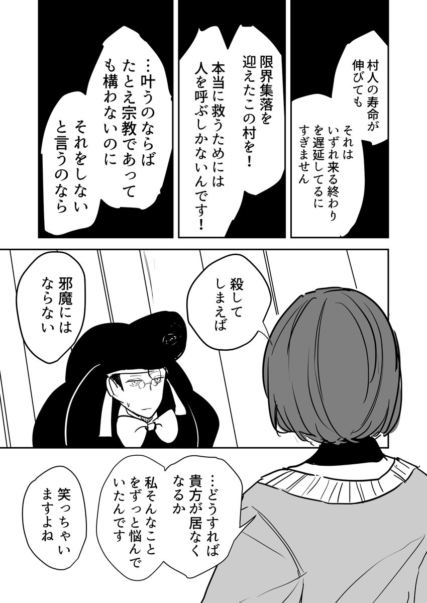 .10(4/5) 