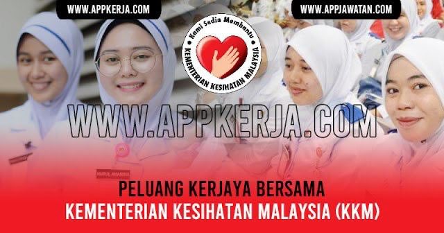 Jawatan Kosong On Twitter Jawatan Kosong Di Kementerian Kesihatan Malaysia Kkm Latihan Separa Perubatan Bertaraf Diploma Dan Sijil Sesi Januari Tahun 2022 Kekosongan 875 Tarikh Tutup 4 Julai 2021