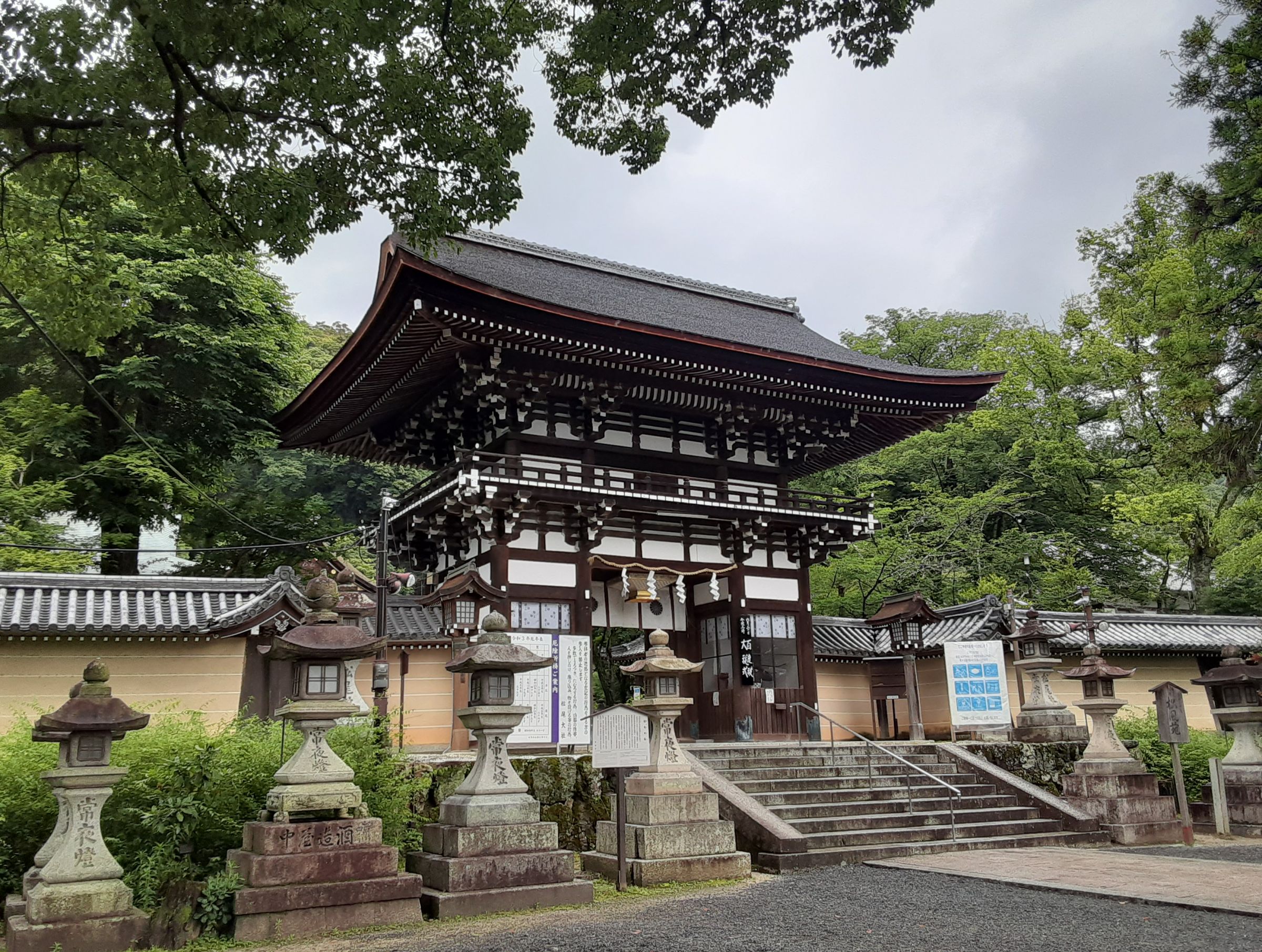 ハウスコム 店舗情報 ハウスコム 桂店 西京区にある松尾大社 お酒の神社だけあり日本酒の樽が境内にあります 七五三や お宮参りをする方が多く洛西総氏神様です 松尾大社 洛西 酒造 ハウスコム 西京区 桂 桂店 T Co Ngqodlyxs8