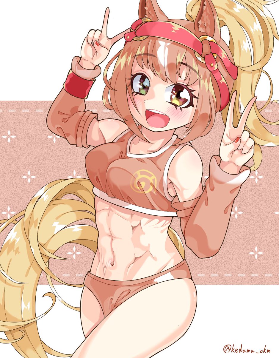 特にお腹の塗り方を学んで悩んで苦しんで頑張ったのでフォローして下さい(?)
#2021年自分が選ぶ今年上半期の4枚
#けものフレンズ 