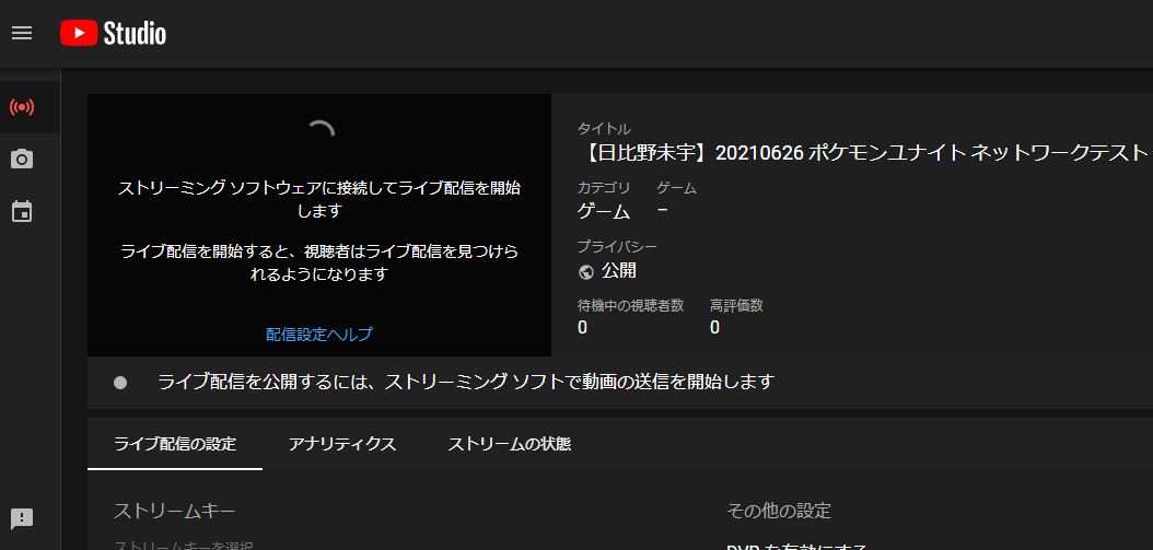 日比野未宇 Miuhibino Twitter 日比野未宇 Miuhibino Twitter