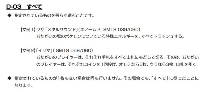 Tweets With Replies By シモン Shimongangar Twitter Tweets With Replies By シモン Shimongangar Twitter