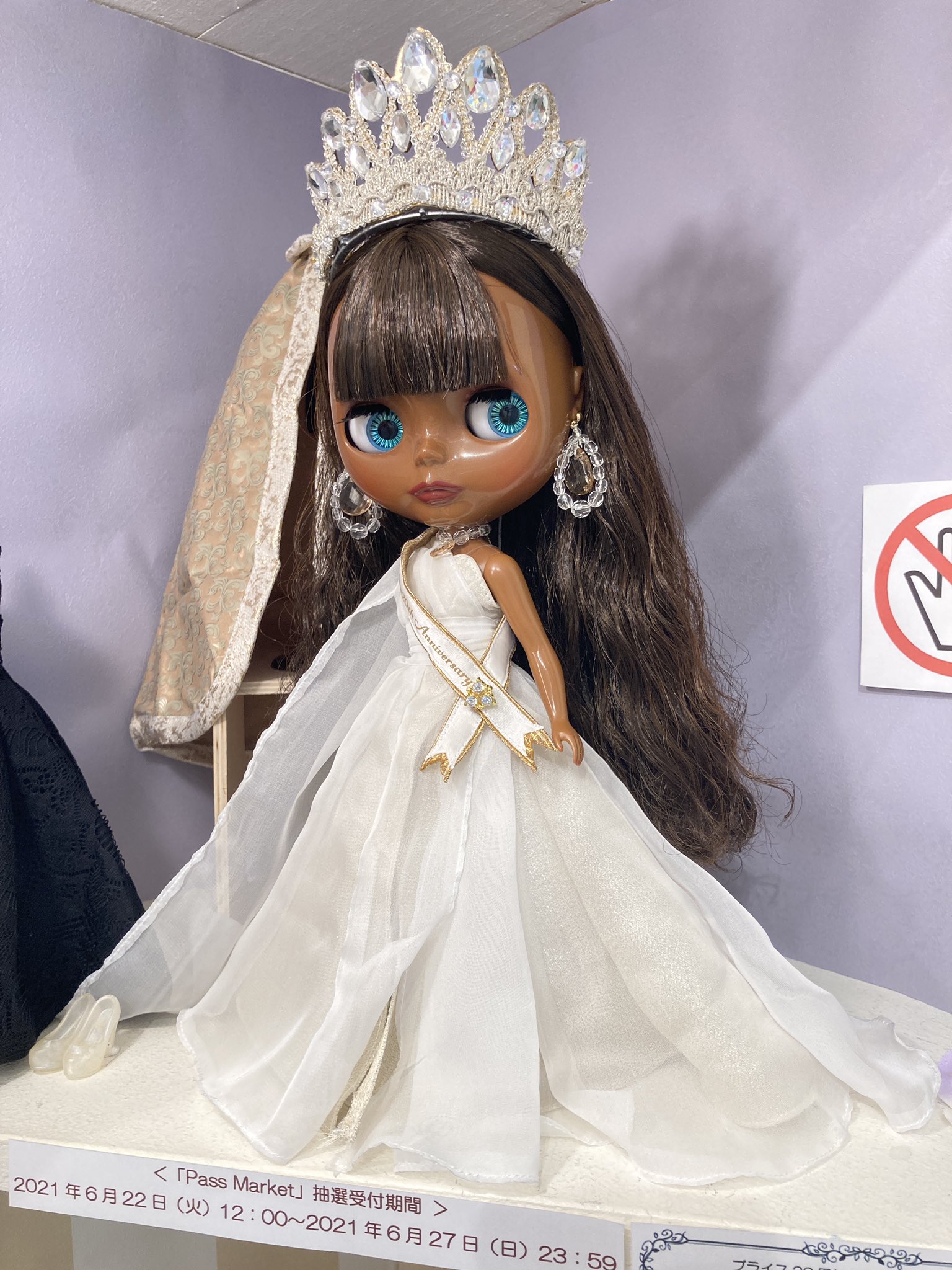 トゥエンティー・イヤーズ・オブ・ラブ ネオブライス CWC限定 marz.jp