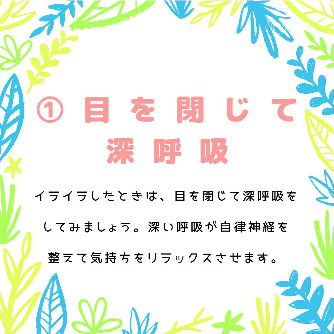 AnsteJapan's tweet photo. かゆみや見た目の変化でストレスが多いアトピー。

しかし、そのストレスがアトピーの原因でもあります。

そこで今回は、すぐにできるストレス解消方法を3つご紹介します。

#ANSTE #アトピー #アトピー性皮膚炎 #アトピー改善 #アトピー肌 #アトピー治療 #アトピー対策 https://t.co/8iyJ1QOp6s