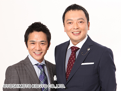 ルミネtheよしもと 1時間後 残席僅か 6 26 土 土日祝11 40の部 当日 4 800 初代m 1王者 中川家 18年m 1王者 霜降り明星 新世代兄弟漫才師 ミキ 石田靖率いるspコメディで爆笑間違いなし 当日券はルミネ 7f劇場窓口にて販売 ルミネtheよしもと 1時間後 残席僅か 6 26 土 土日祝11 40の部 当日 4 800 初代m 1王者 中川家 18年m 1王者 霜降り明星 新世代兄弟漫才師 ミキ 石田靖率いるspコメディで爆笑間違いなし 当日券はルミネ 7f劇場窓口にて販売