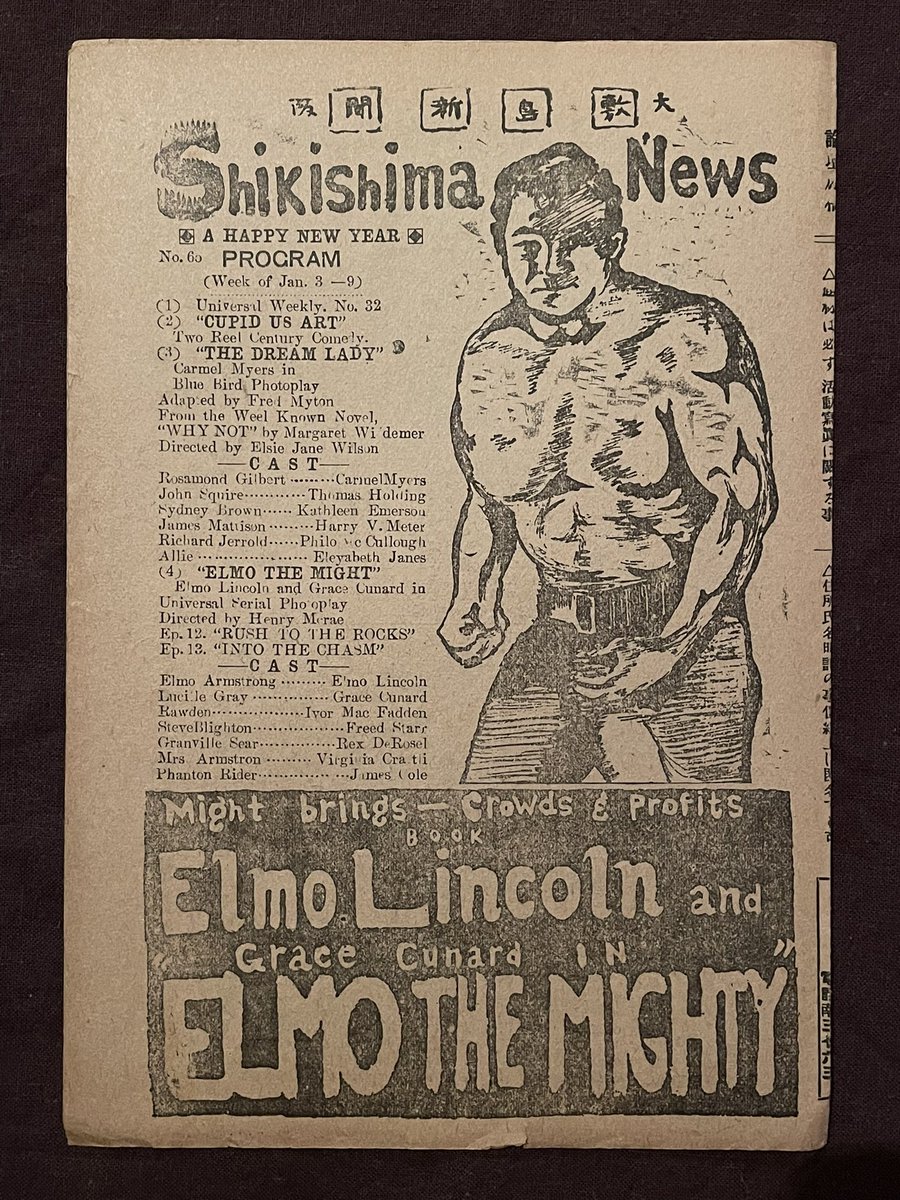 リンカーン 画像 最新情報まとめ みんなの評価 レビューが見れる ナウティスモーション 3ページ目