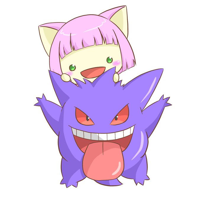ゲンガーのtwitterイラスト検索結果