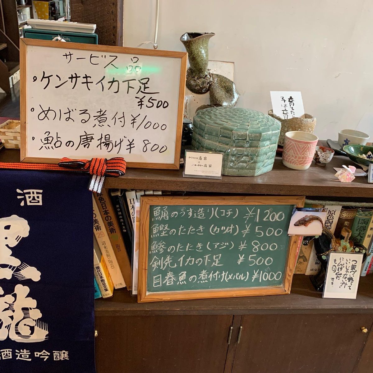 みんなの つくば 和食 テイクアウト 口コミ 評判 食べたいランチ 夜ごはんがきっと見つかる ナウティスイーツ みんなの つくば 和食 テイクアウト 口コミ 評判 食べたいランチ 夜ごはんがきっと見つかる ナウティスイーツ
