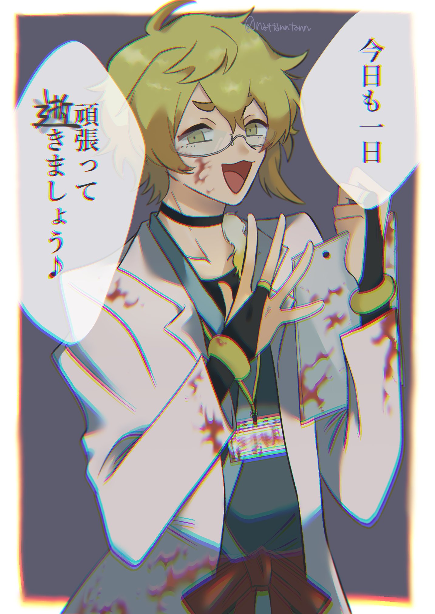なったん✬垢移行済 on X: 