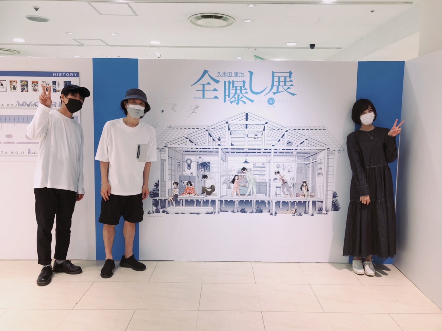 暗落亭苦来 Kukuruanraku Twitter