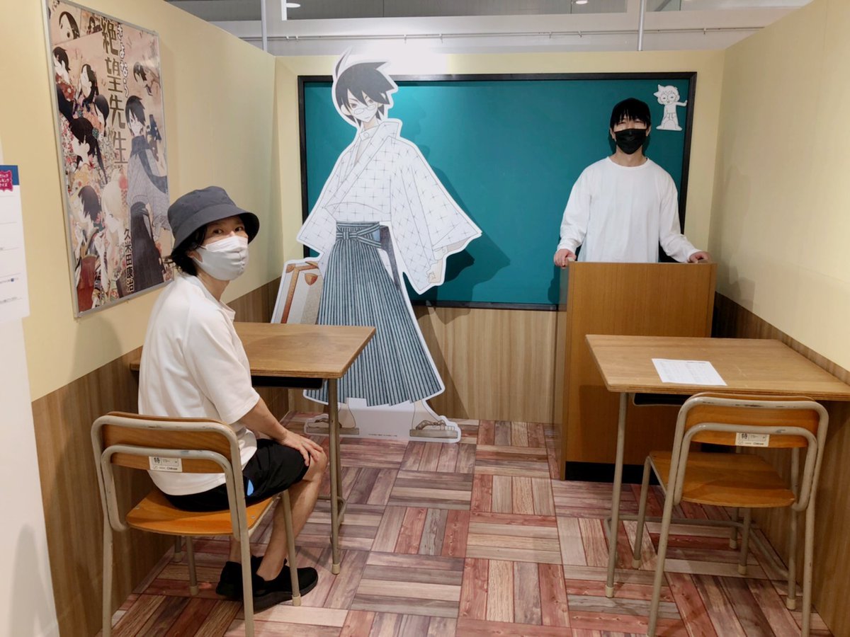 暗落亭苦来 Kukuruanraku Twitter 暗落亭苦来 Kukuruanraku Twitter