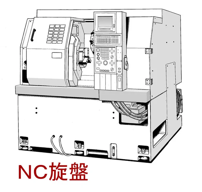 NC旋盤やマシニングセンタ、ワイヤー放電加工機など、
NC工作機械もいろいろ出てきて(とくに東京編)
NC工作機械が、一般の人にも「なんとなくわかる」と評判の
製造業漫画のパイオニア・ナッちゃん、ナッちゃん東京編、
全巻・電子書籍販売中!
https://t.co/sTXIKPyg8A 