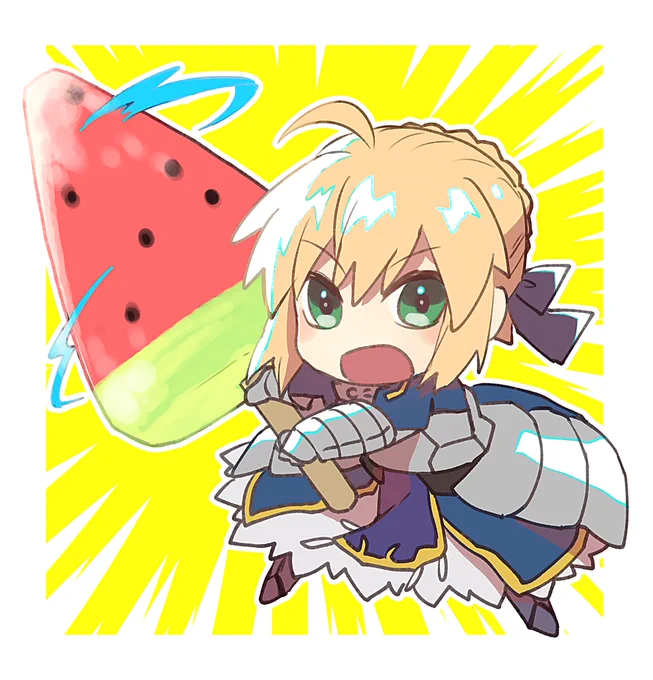 エクスイカリバー🍉 