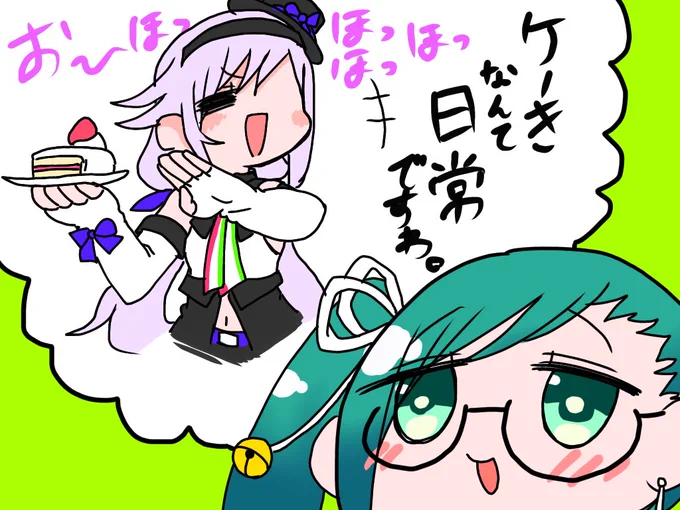 #すずあーと
#ピノの自由帳
すずすずの中のピノ様 