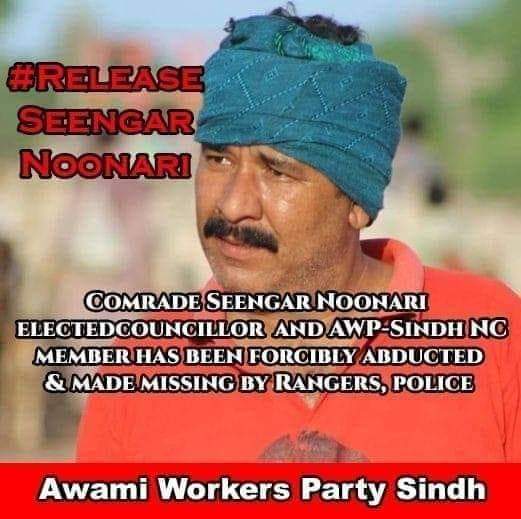 Bilqees91513521's tweet photo. #ShameOnSindhGovt
#DownWithStateTerrorism
#releaseseengarnoonari https://t.co/vAXSiUbl6g