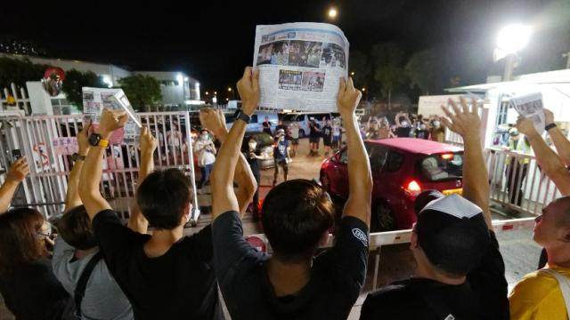 thehill's tweet photo. Senators call on Biden to sanction Beijing over closure of Hong Kong's Apple Daily https://t.co/rOrflOSUPB https://t.co/tKYr3ojxnk