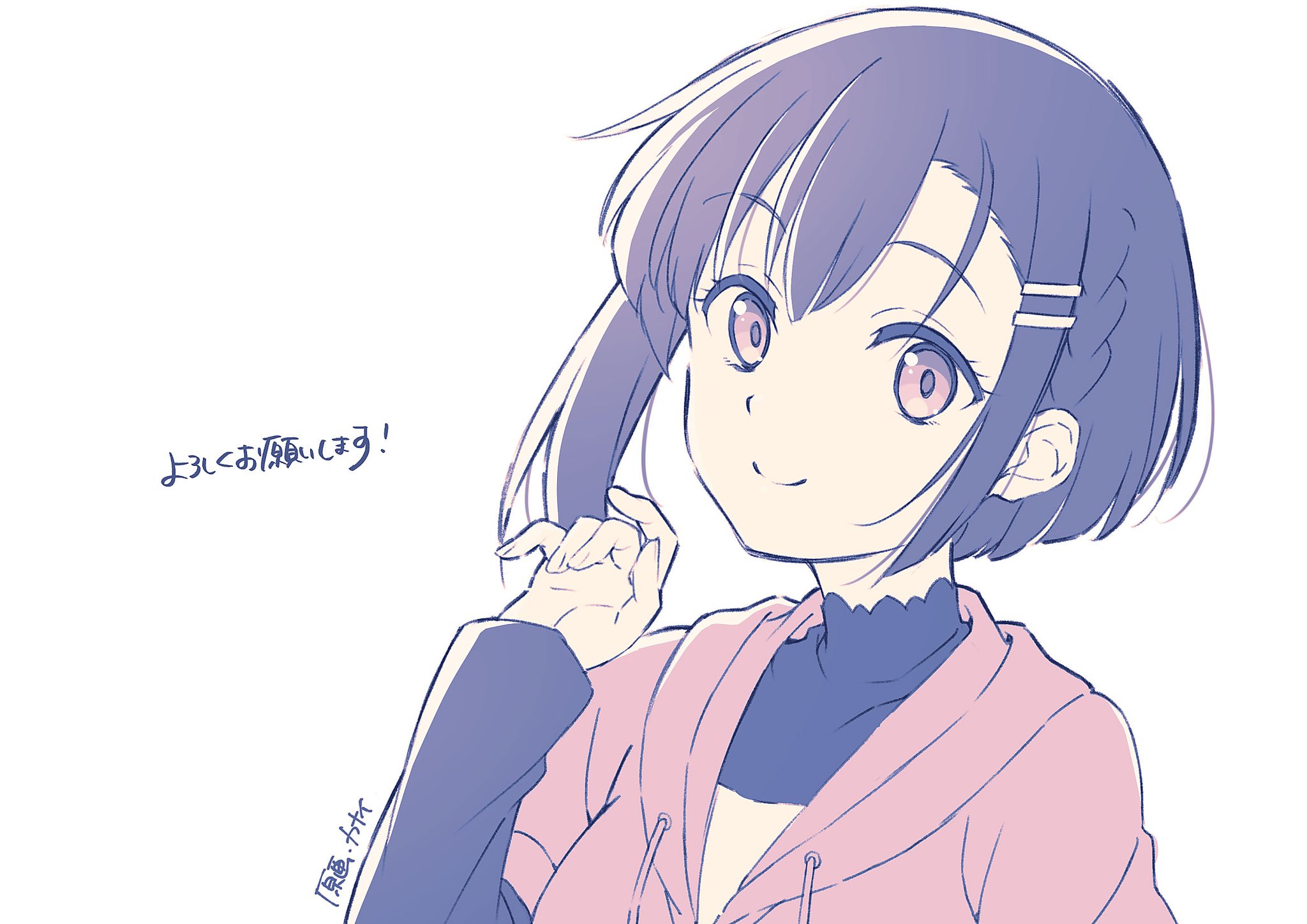 Tvアニメ ぼくたちのリメイク 公式 ぼくリメ アニメの放送まであと7日 アニメスタッフの方たちから応援イラストをいただきました 本日は原画 金井裕子さんに描いていただいたシノアキ こんなにかわいいシノアキが動いている姿をお届けできるまで Tvアニメ ぼくたちのリメイク 公式 ぼくリメ アニメの放送まであと7日 アニメスタッフの方たちから応援イラストをいただきました 本日は原画 金井裕子さんに描いていただいたシノアキ こんなにかわいいシノアキが動いている姿をお届けできるまで