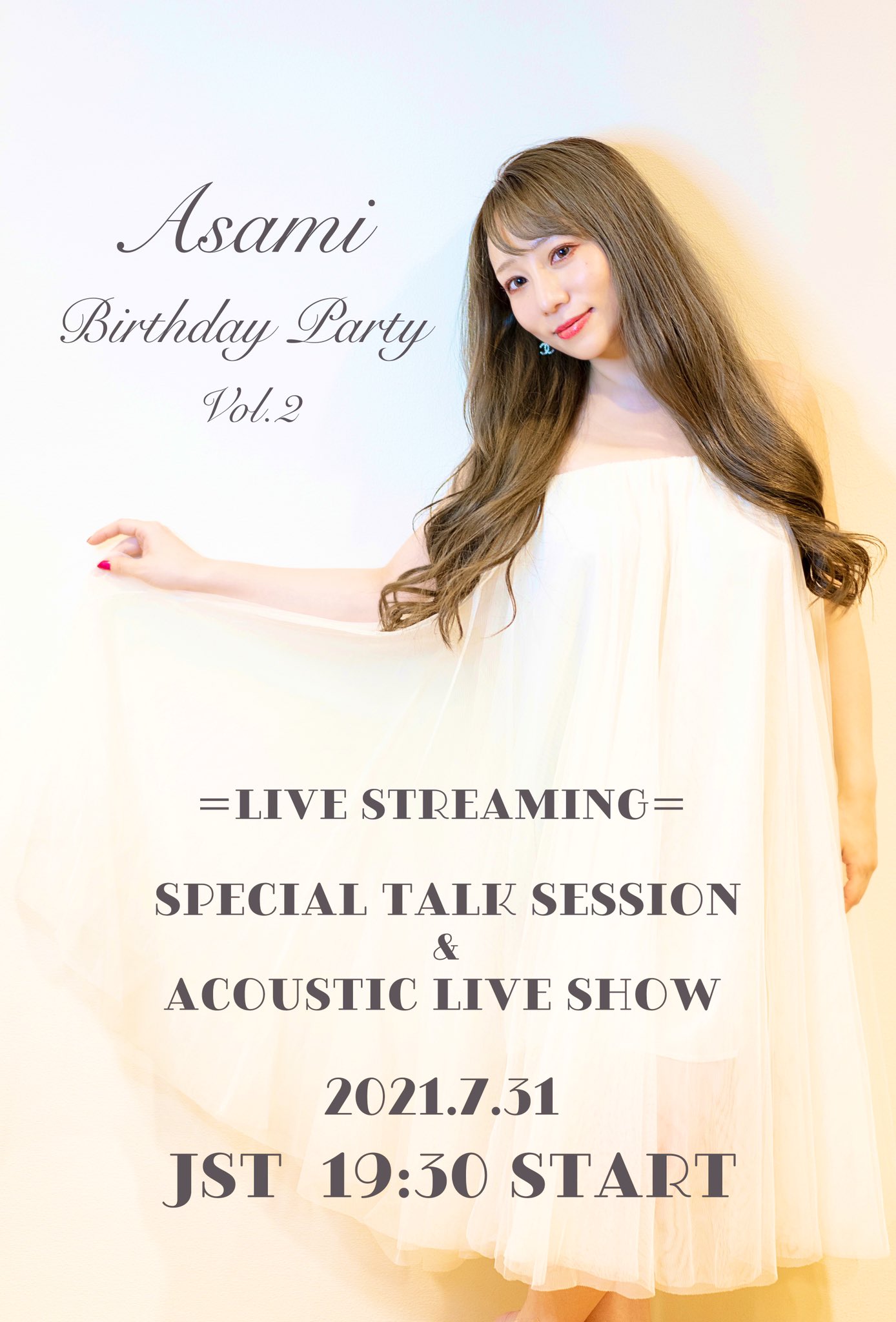 𝐚 𝐬 𝐚 𝐦 𝐢 Lovebites Asami Birthday Party Vol 2 7 31 土 19 30 トークショー アコースティックライブ生配信決定 今回はアットホームにゆる くお届けします W 相方はmaoくん リアルタイムで質問受けたり 制作秘話などお喋りします